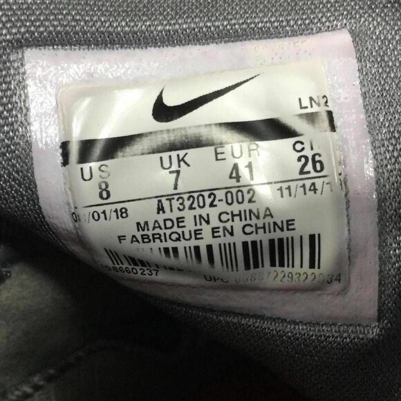 Nike Force Zoom Trout 5 - Men's Size 8 - Gray Low-Top Running Shoes - AT3202-002 - Picture 11 of 11